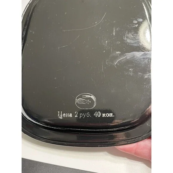 5 Vintage Zhostovo Soviet Russian Hand Painted Flowers Toleware Trays Yeha 8x6” - Picture 11 of 15